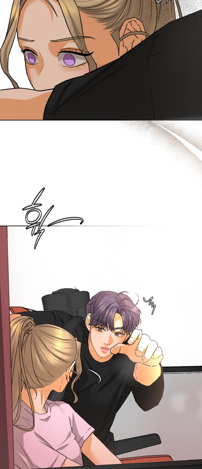 61 페이지