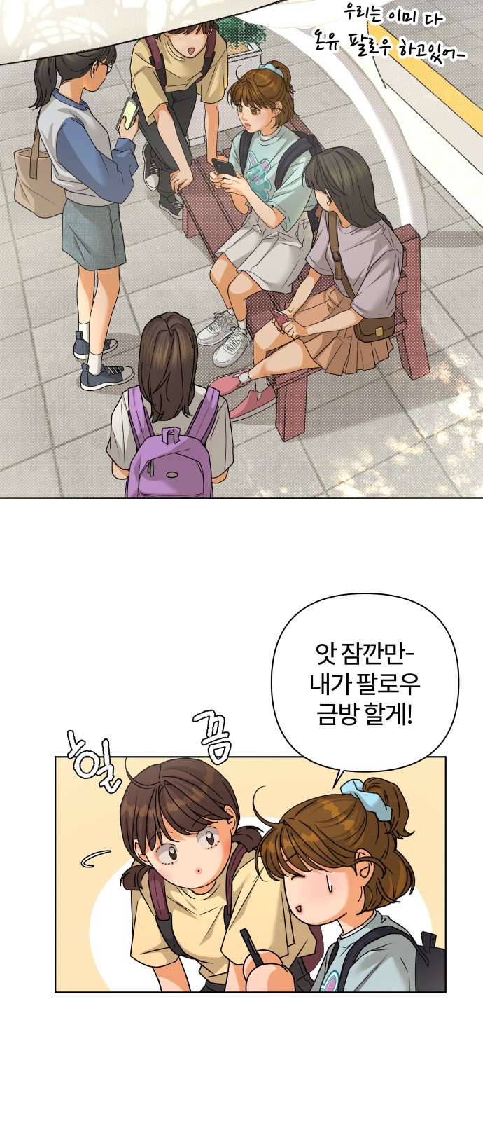15 페이지