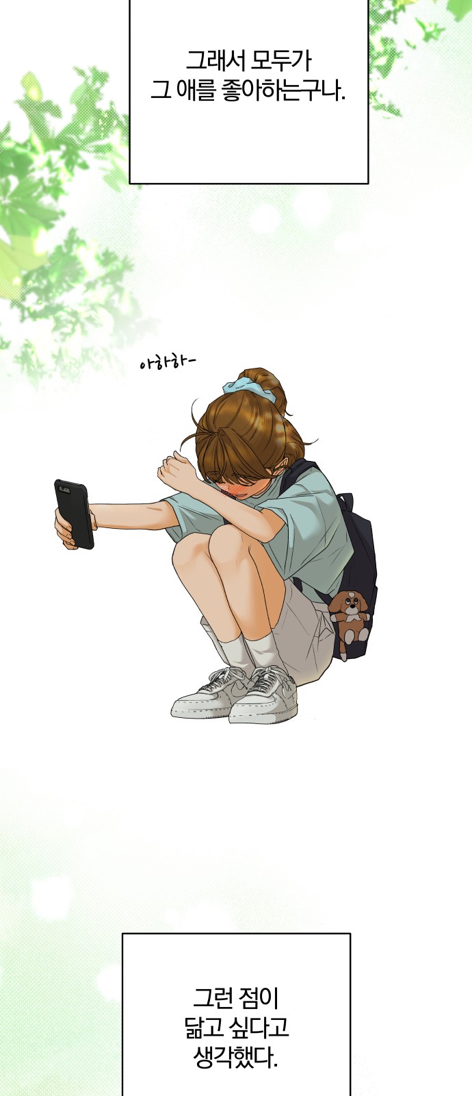 52 페이지