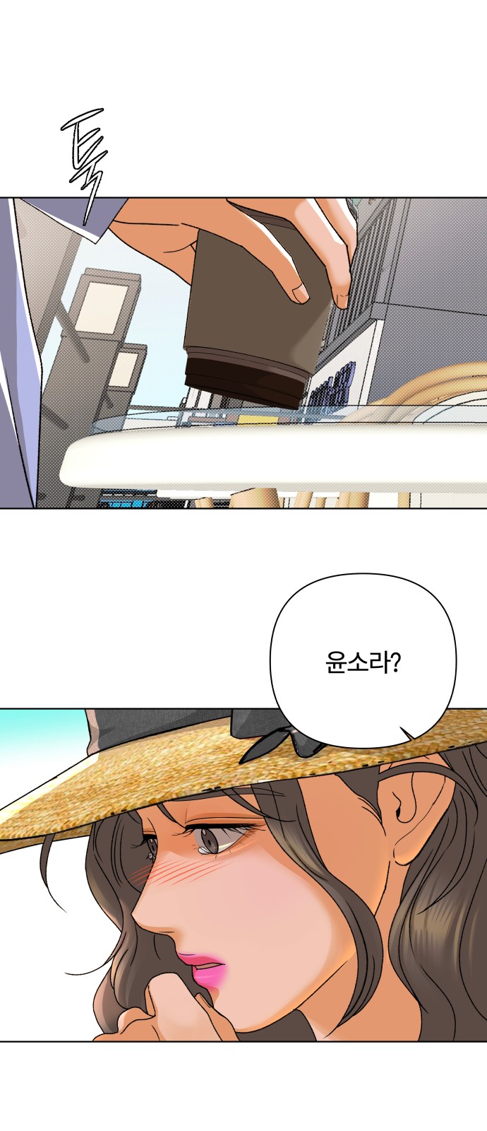 64 페이지