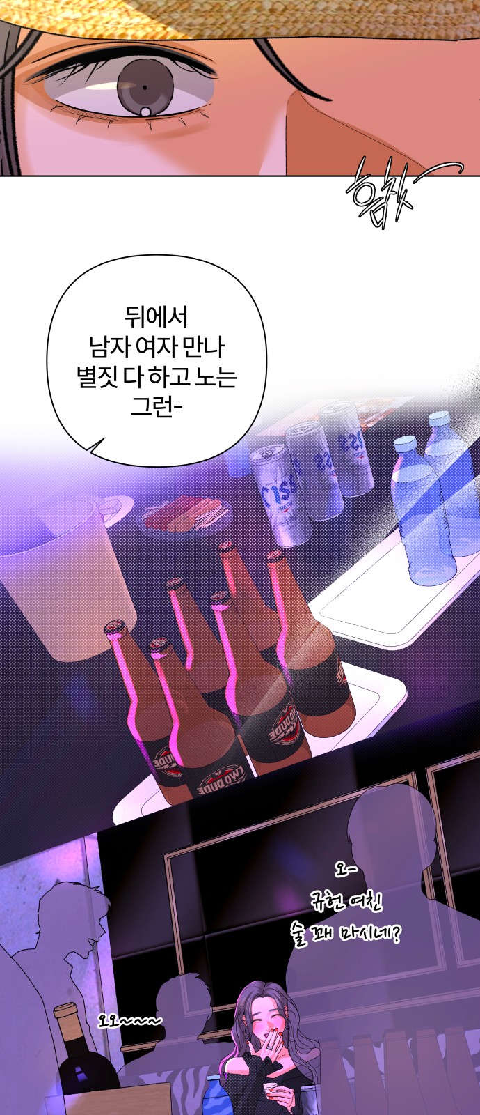 17 페이지