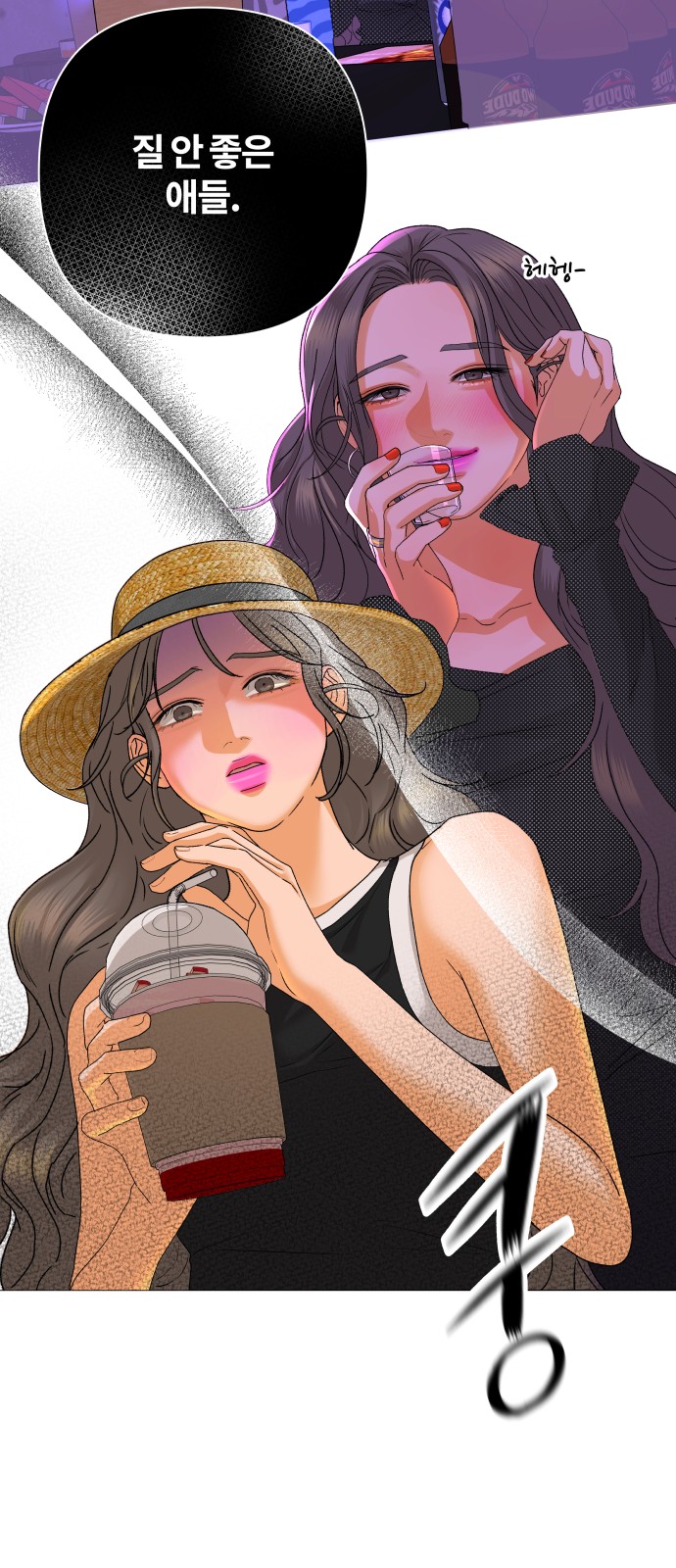 18 페이지