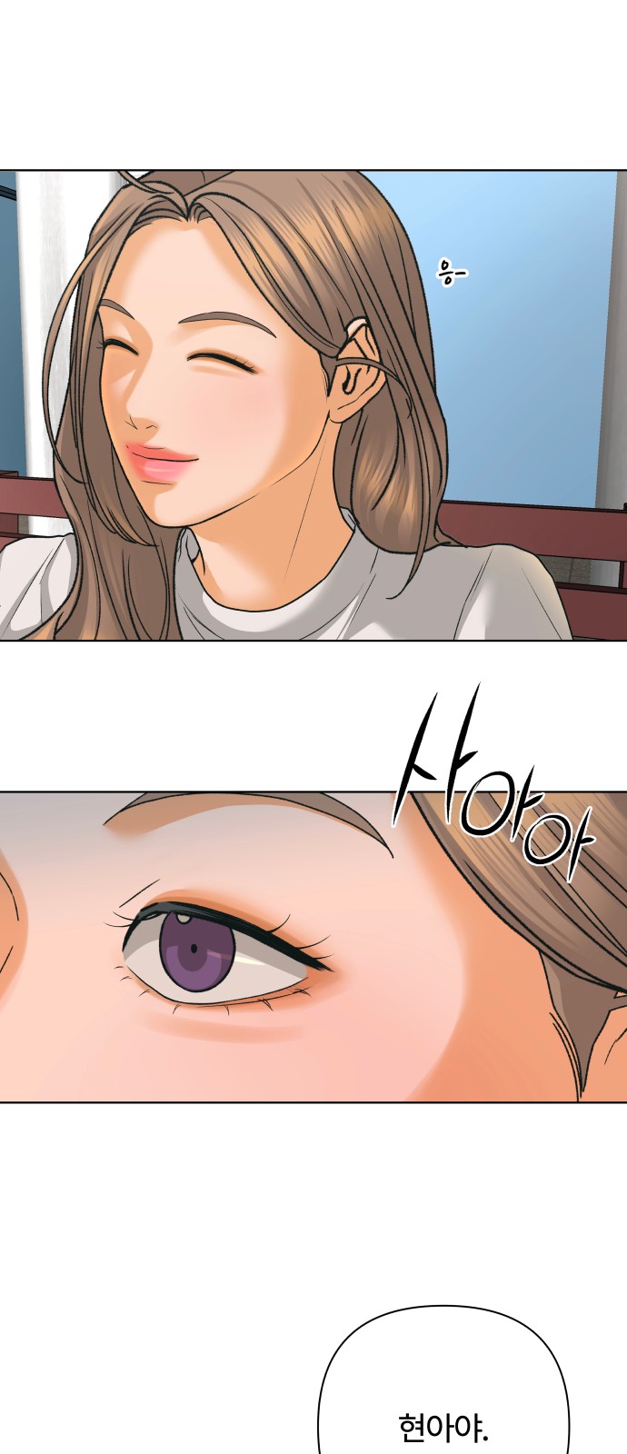 46 페이지
