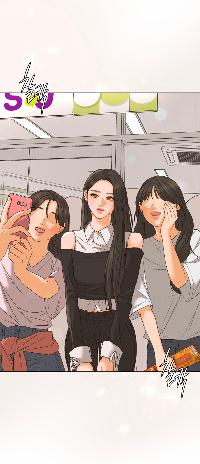 32 페이지