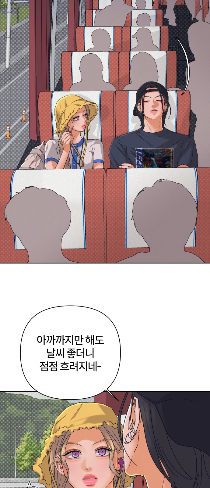 34 페이지