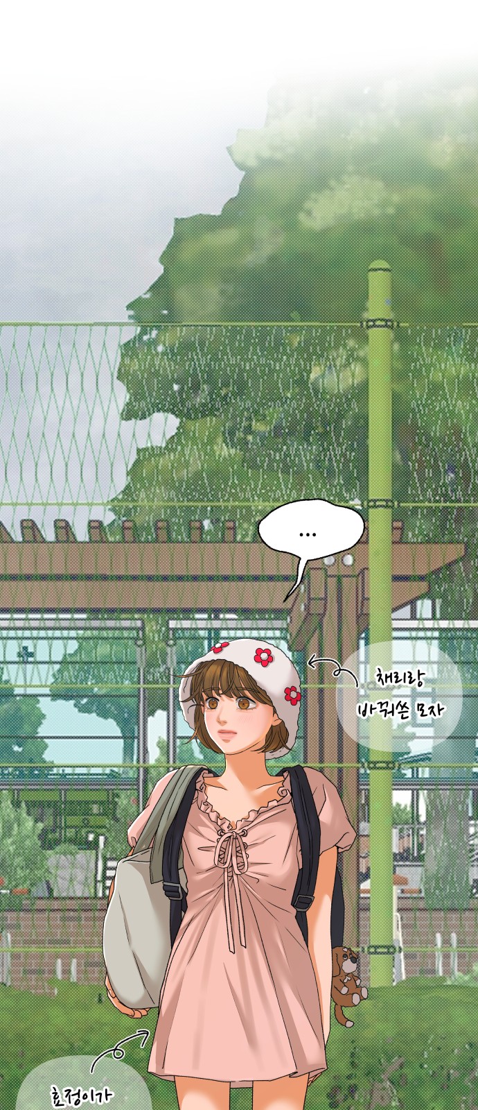 47 페이지