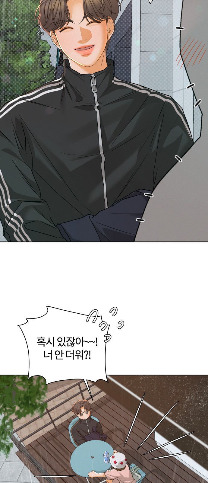 17 페이지