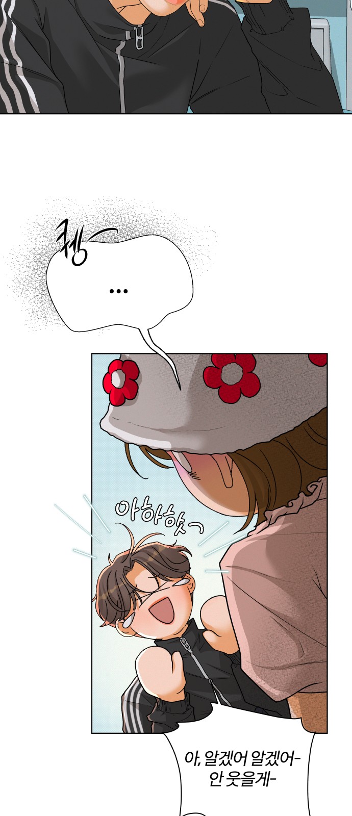 22 페이지