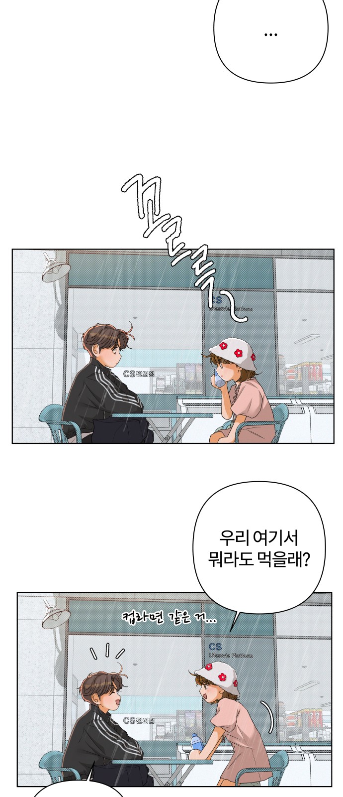 26 페이지