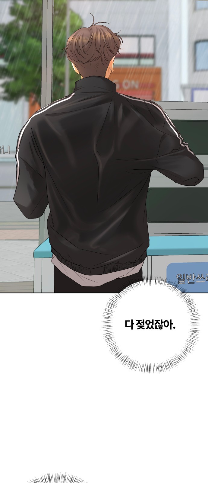 40 페이지