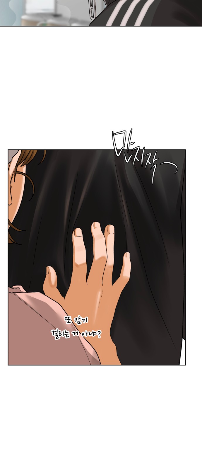 58 페이지