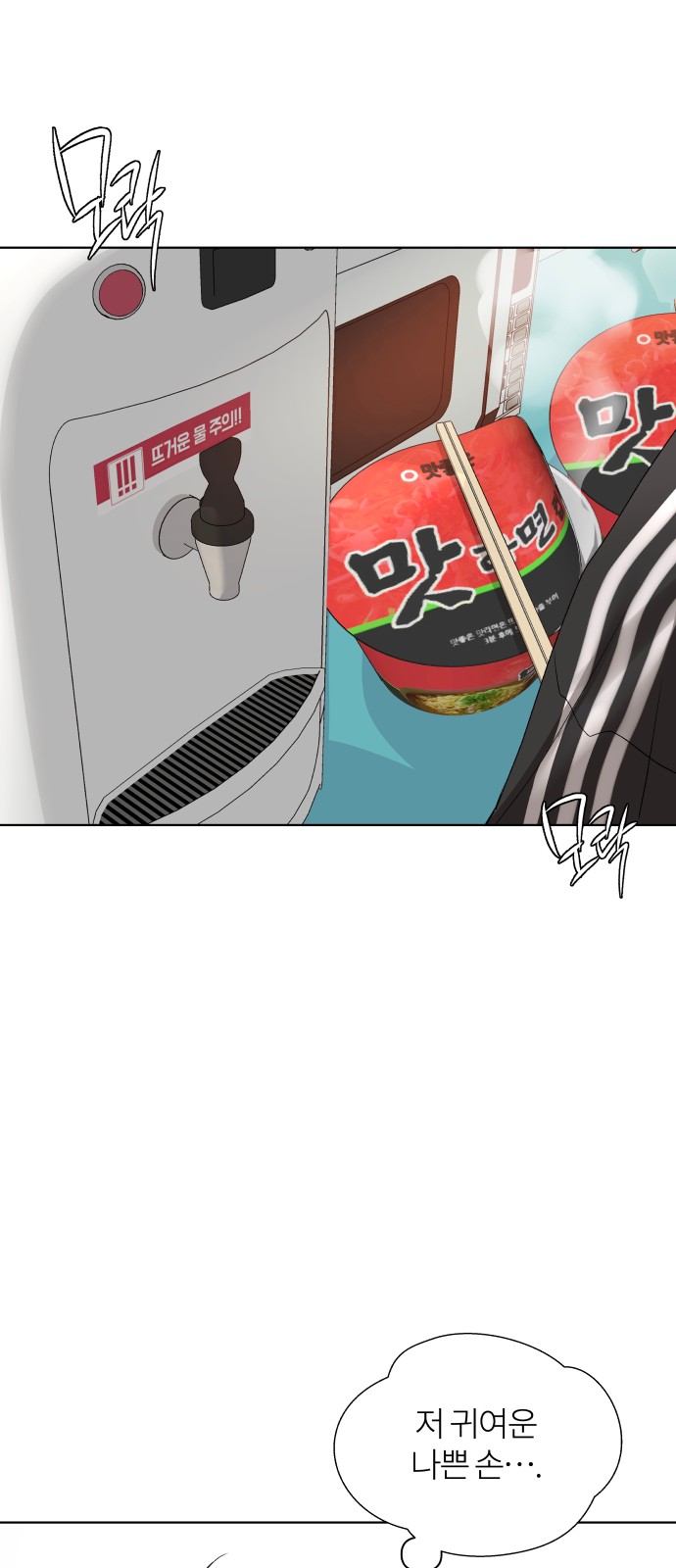 59 페이지