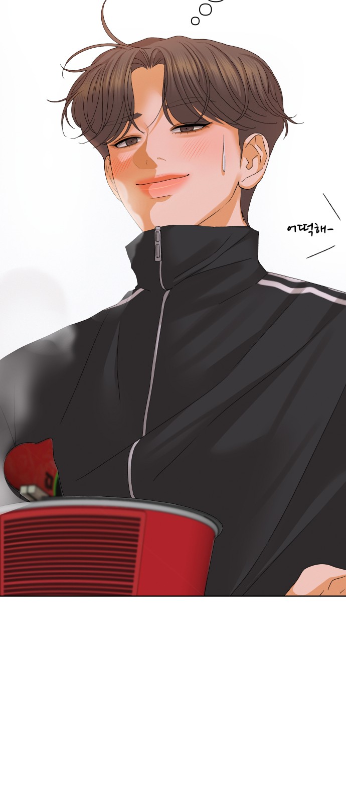 60 페이지