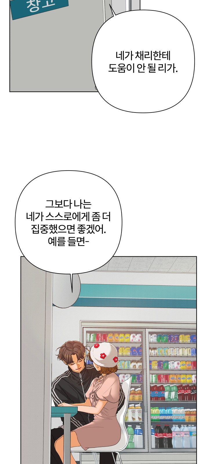 25 페이지
