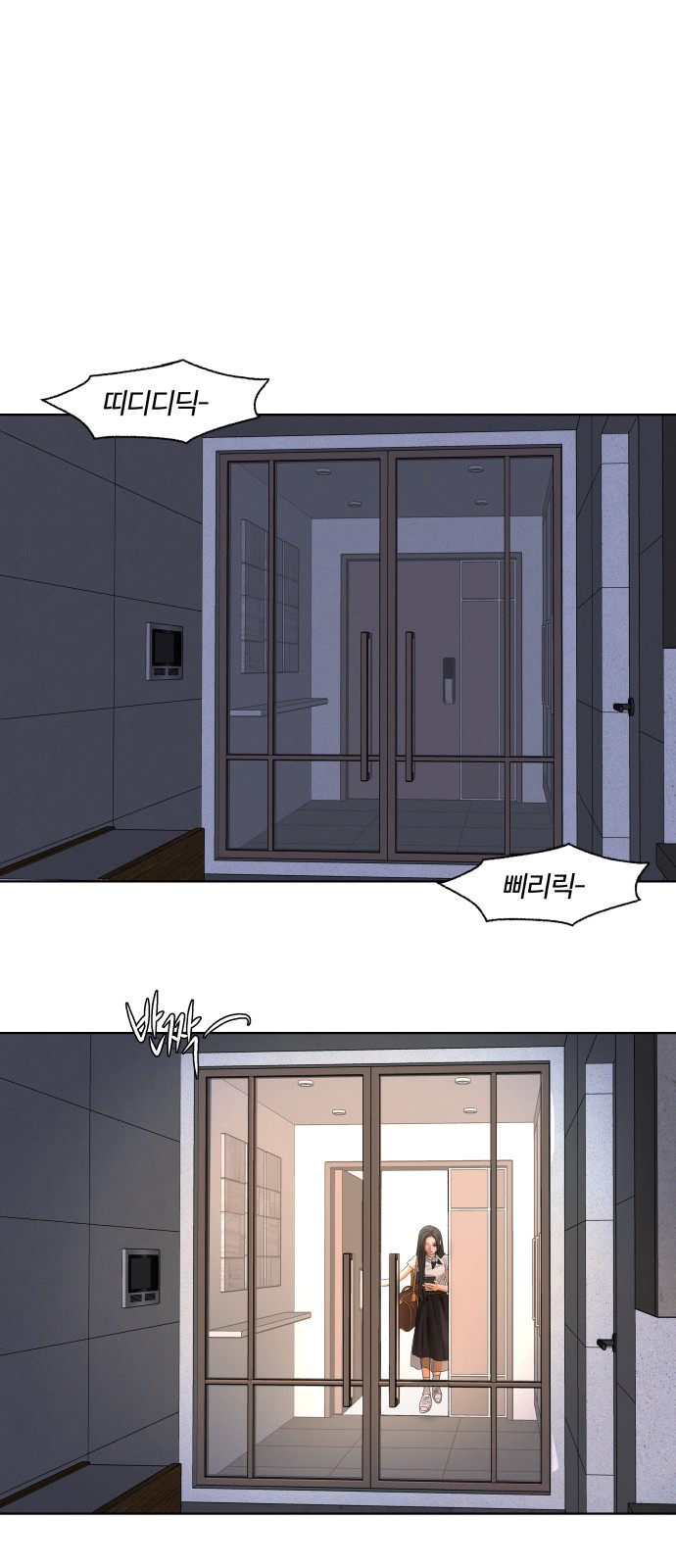 47 페이지