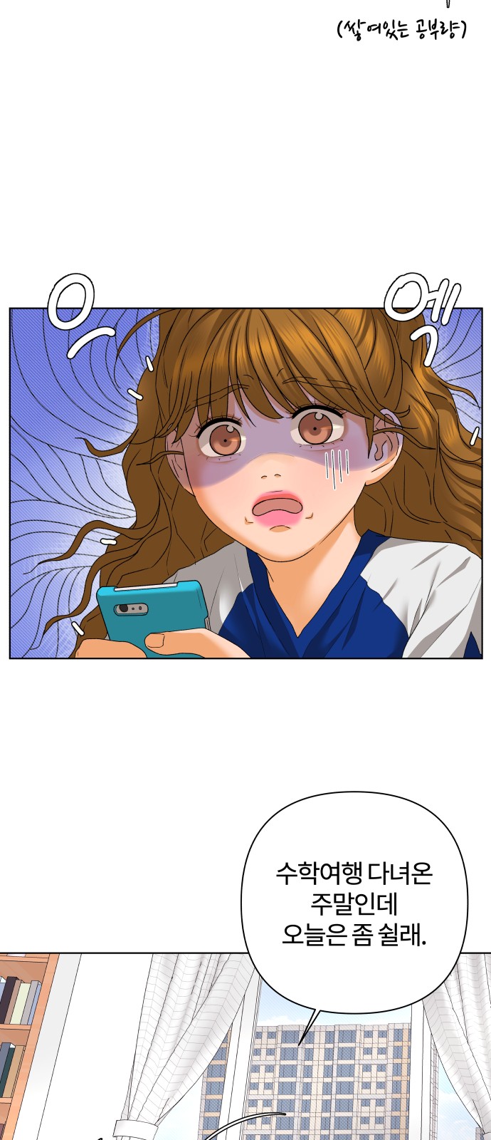 22 페이지