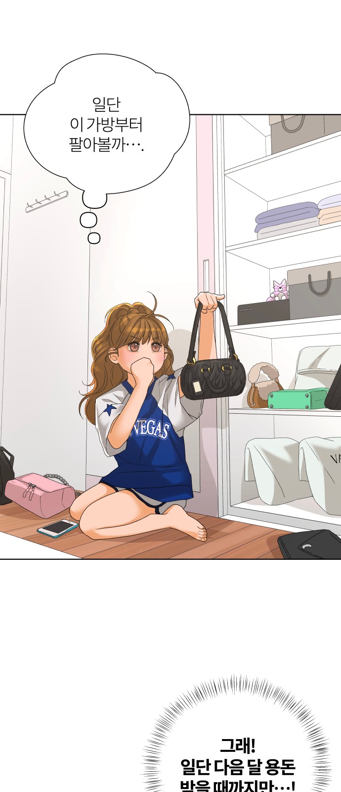 40 페이지