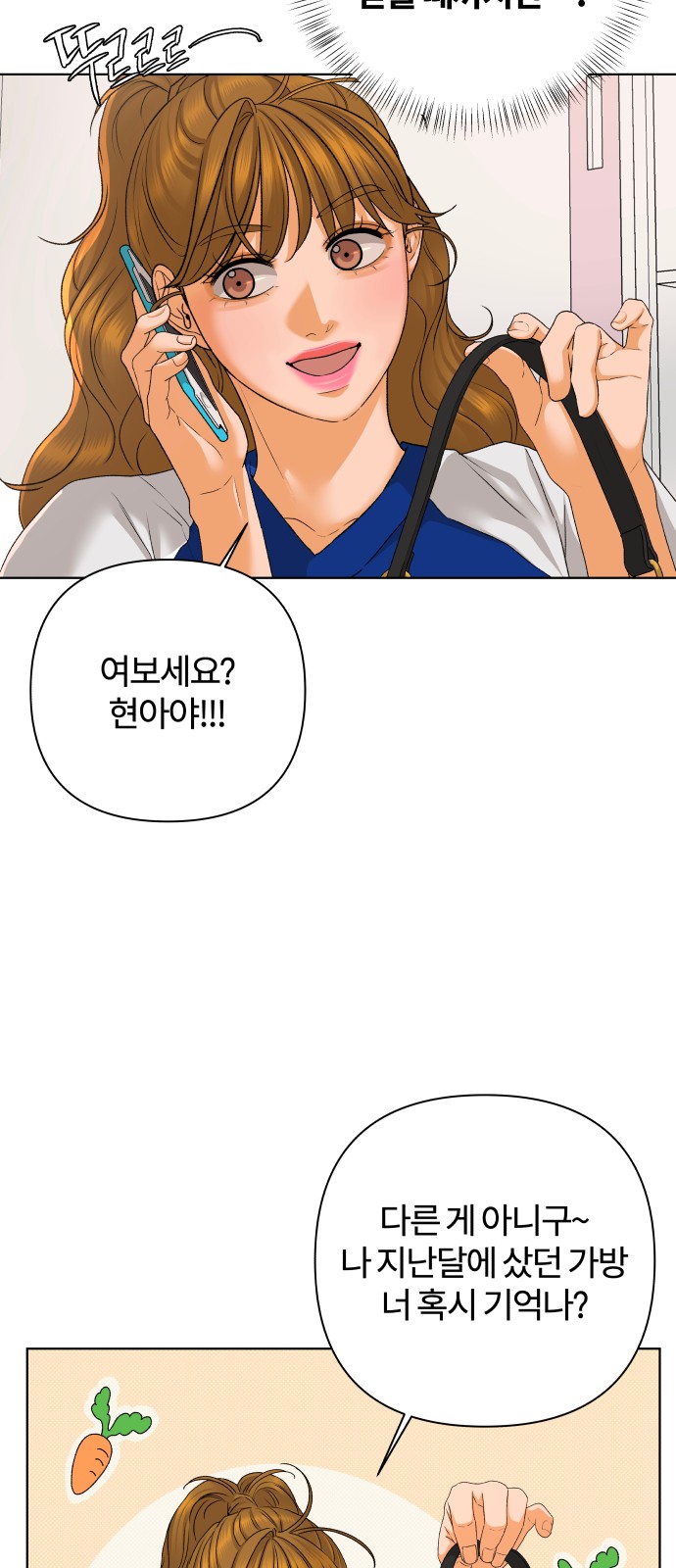 41 페이지