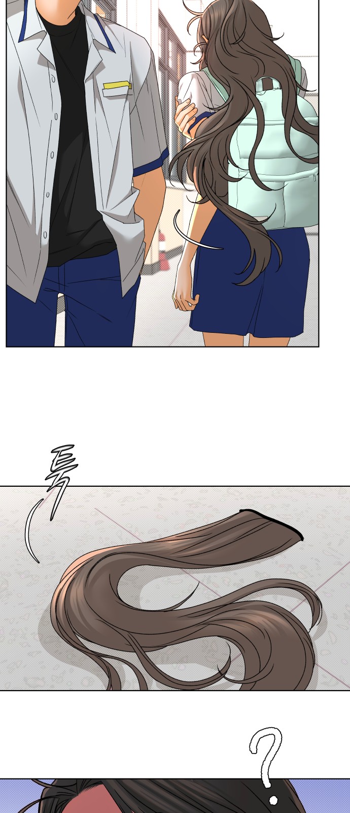 32 페이지