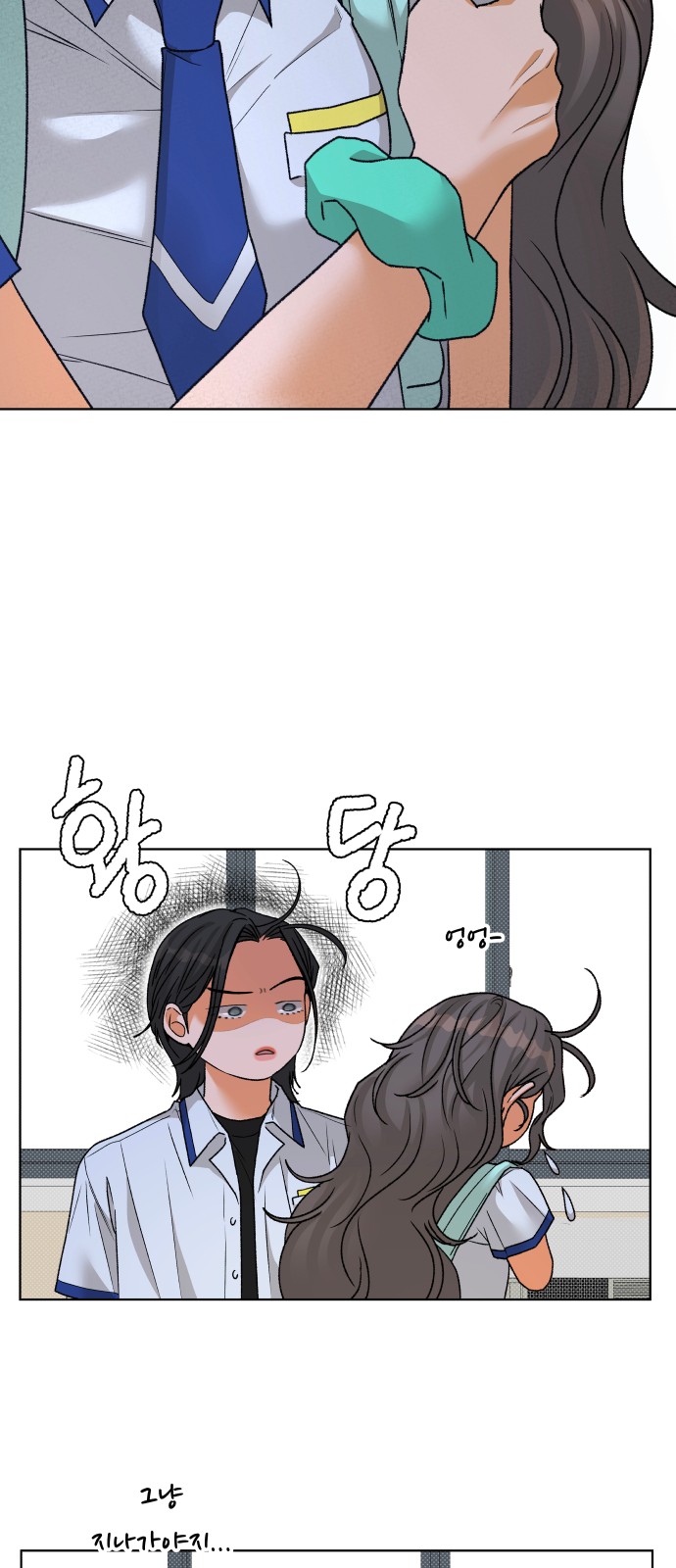 37 페이지