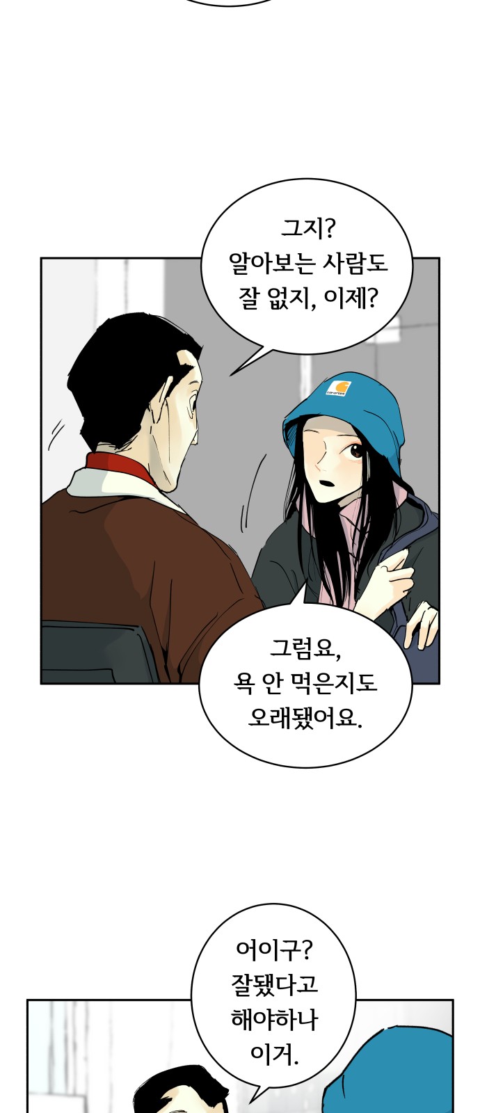 10 페이지
