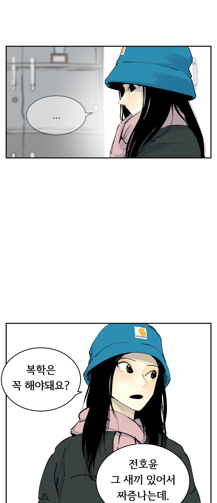 15 페이지