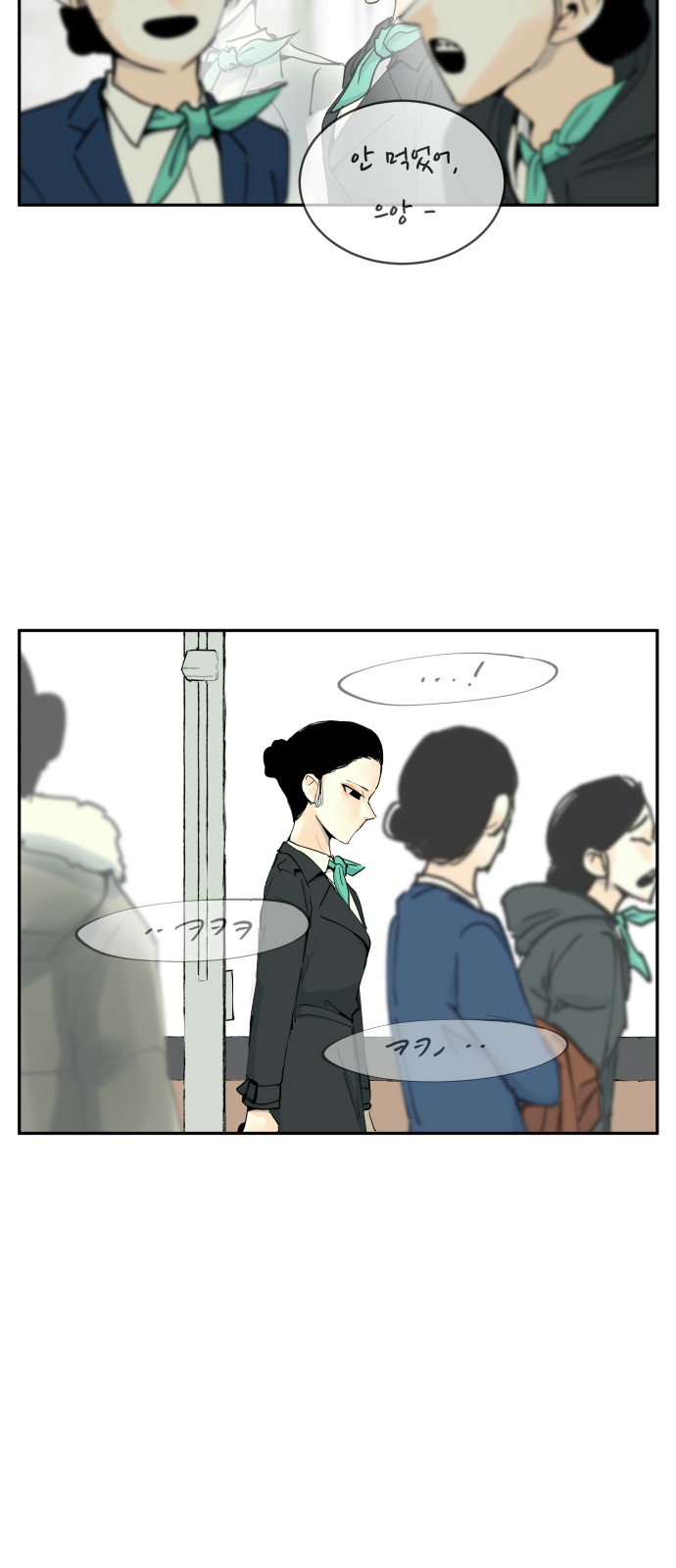 30 페이지