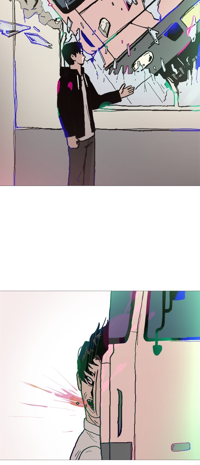 26 페이지