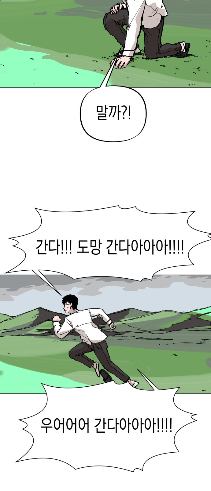 45 페이지