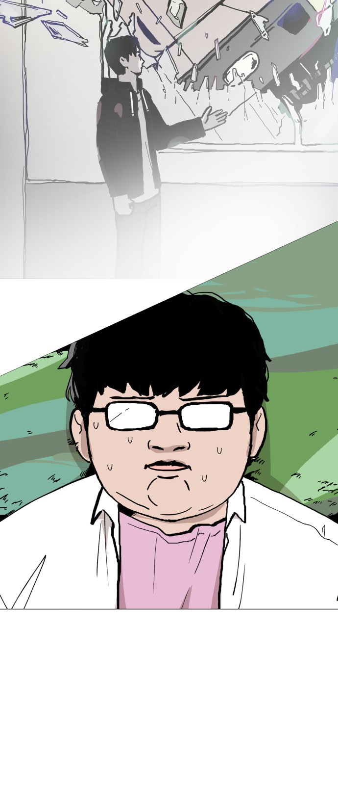 63 페이지