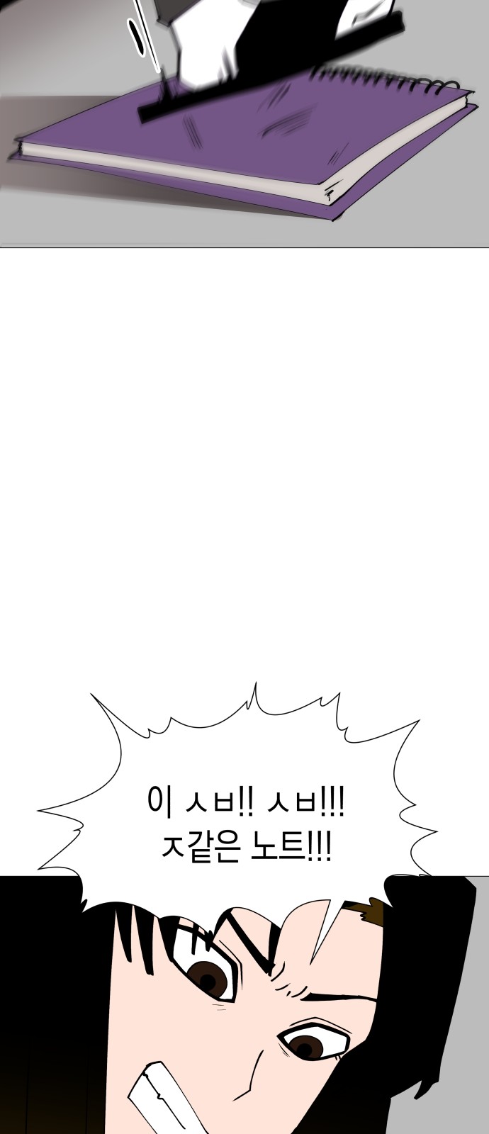 62 페이지