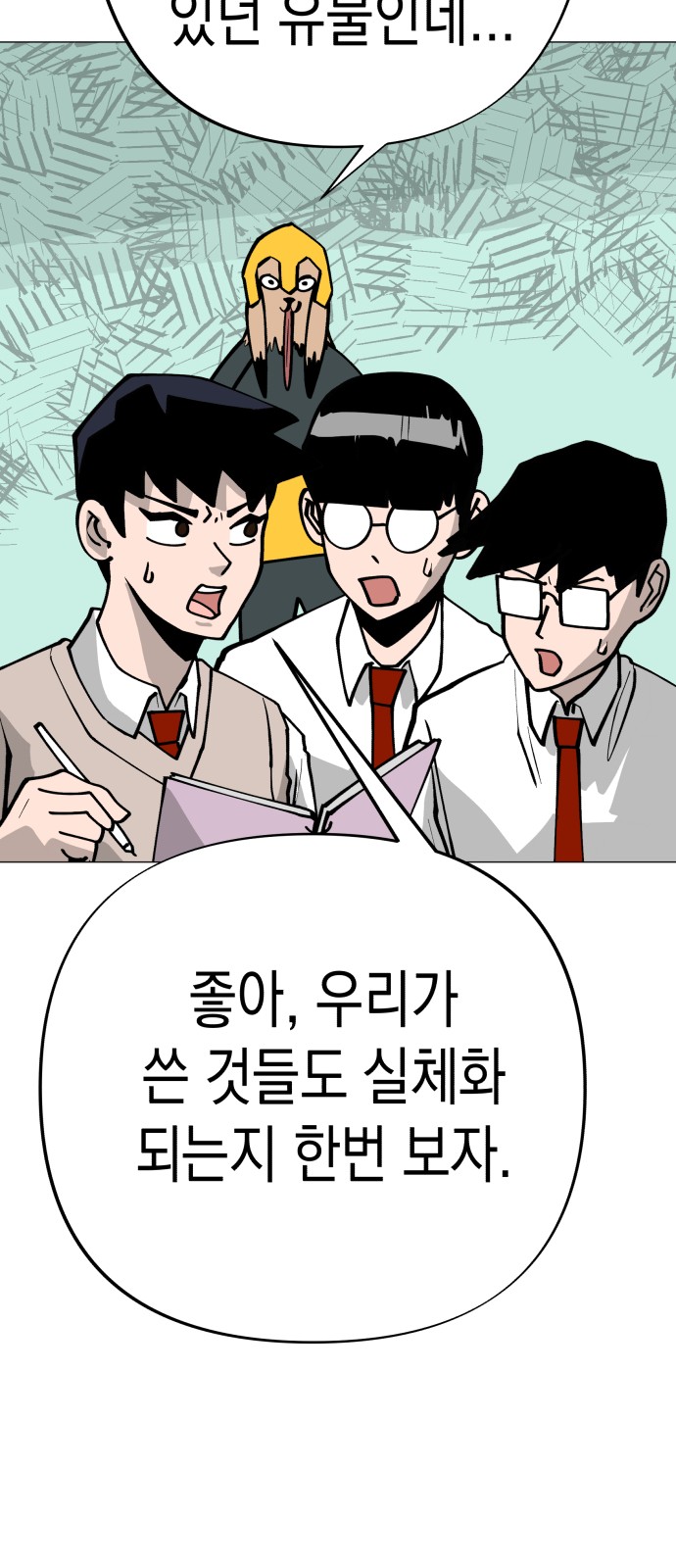 11 페이지