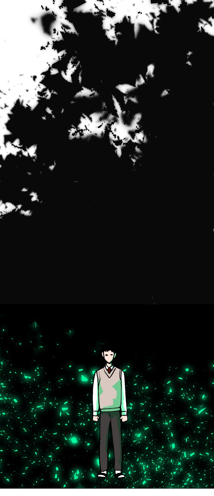 74 페이지