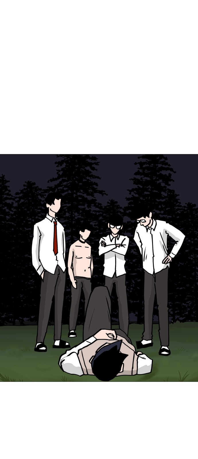 36 페이지