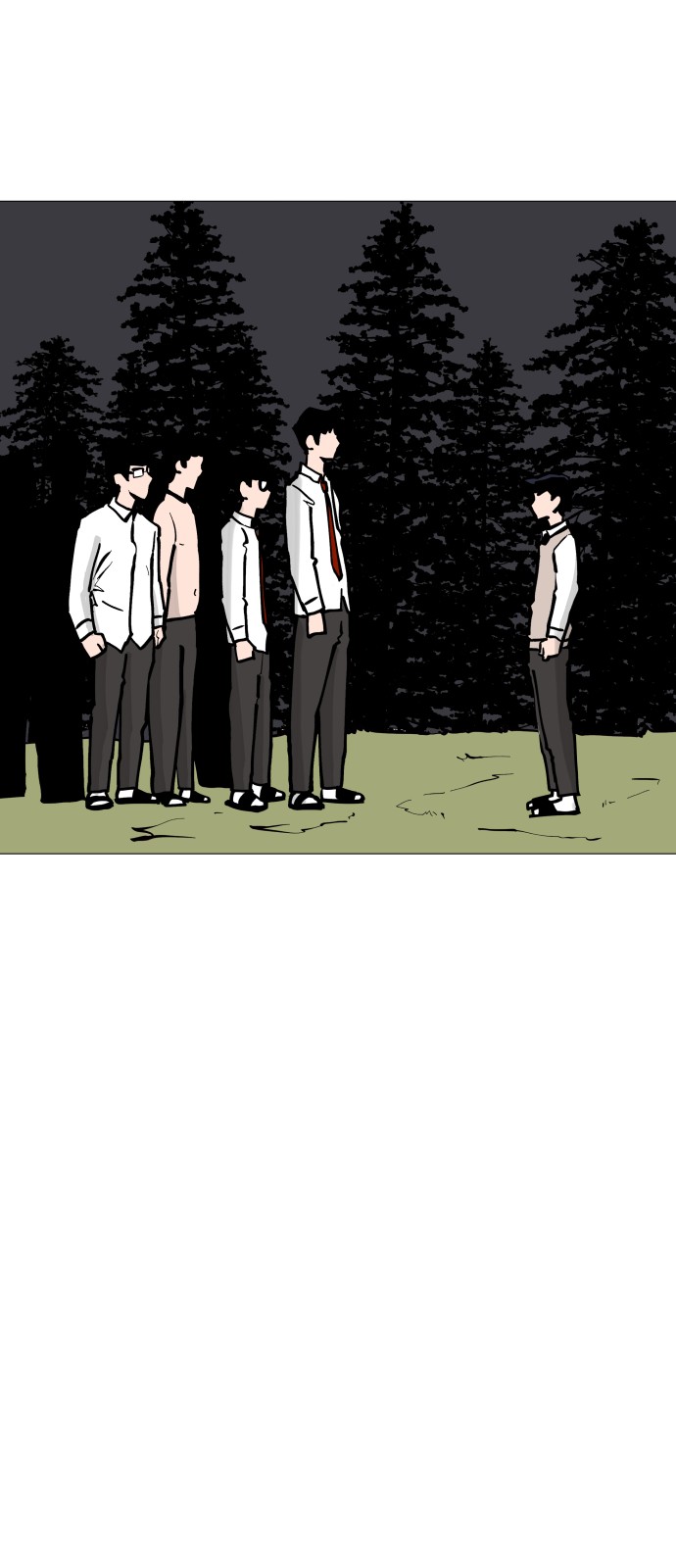 45 페이지