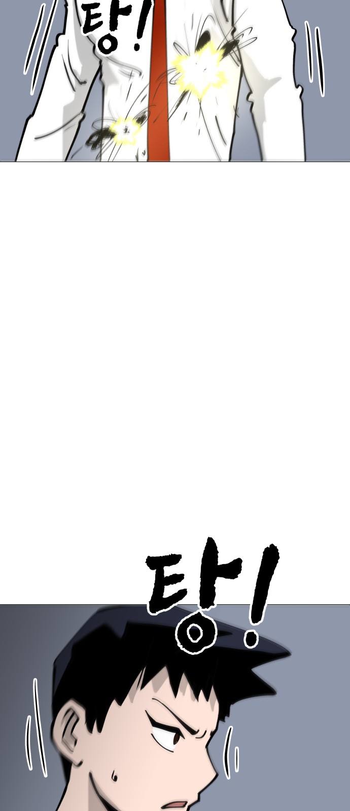 24 페이지