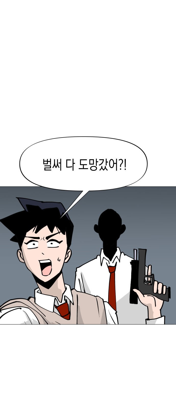 31 페이지