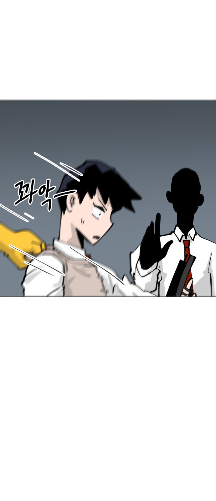 32 페이지