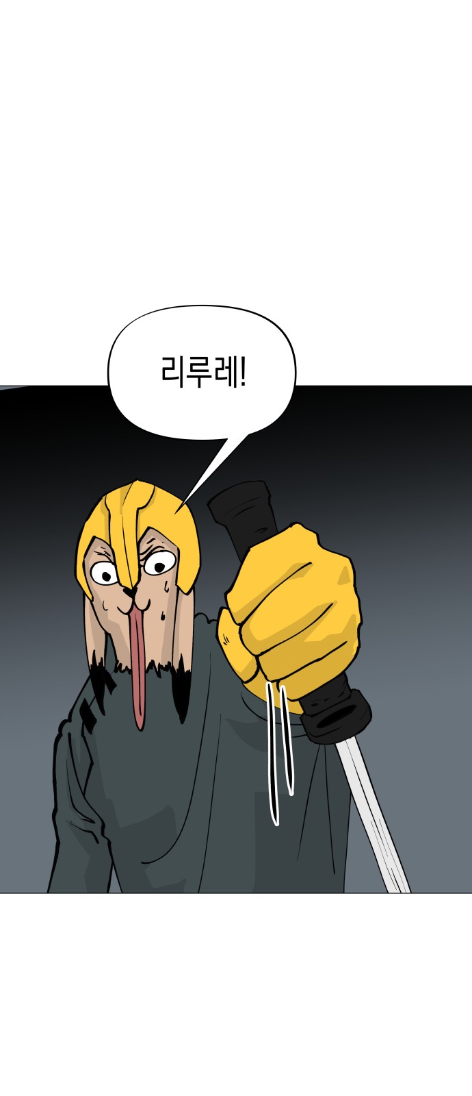 40 페이지