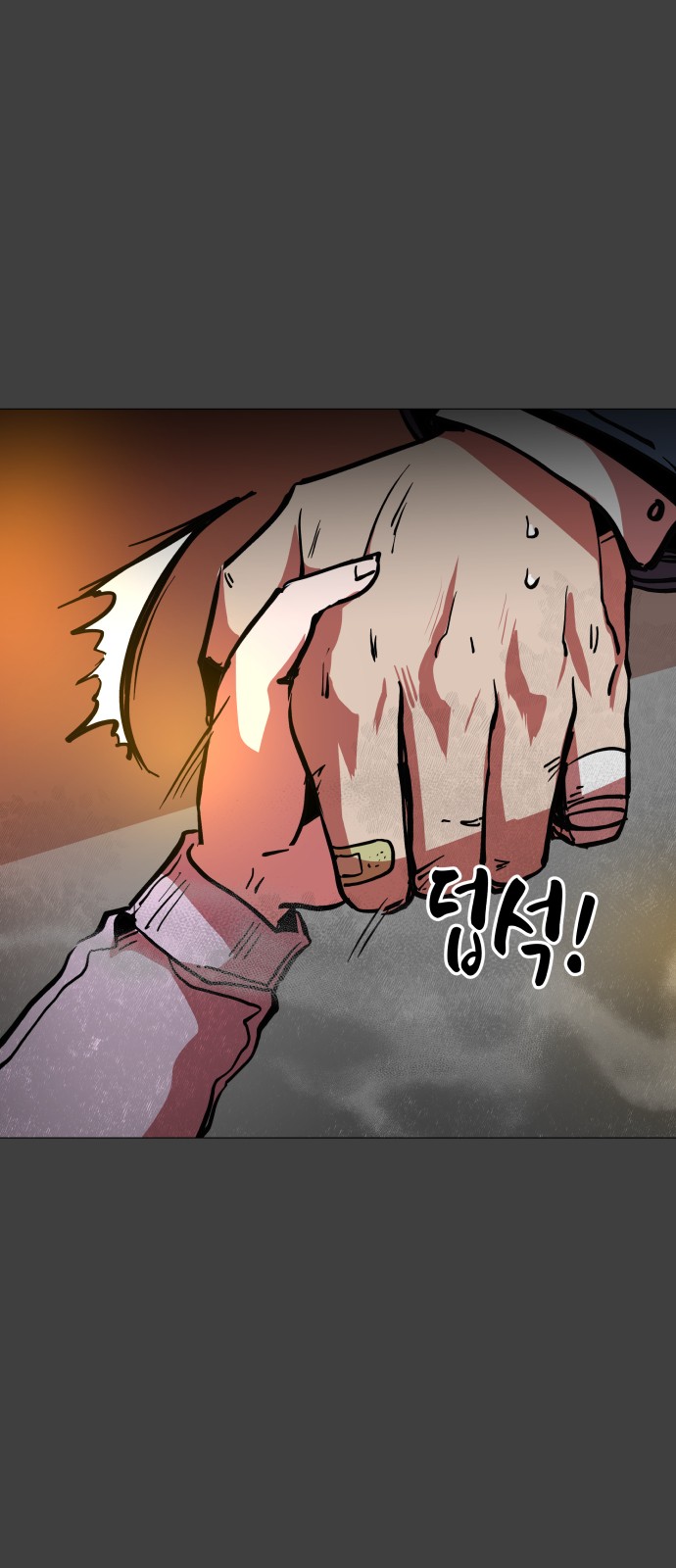 25 페이지