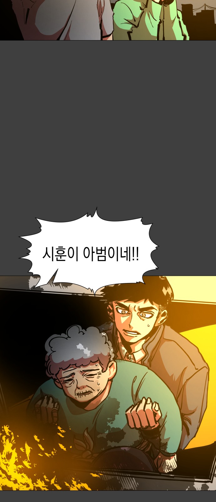 45 페이지