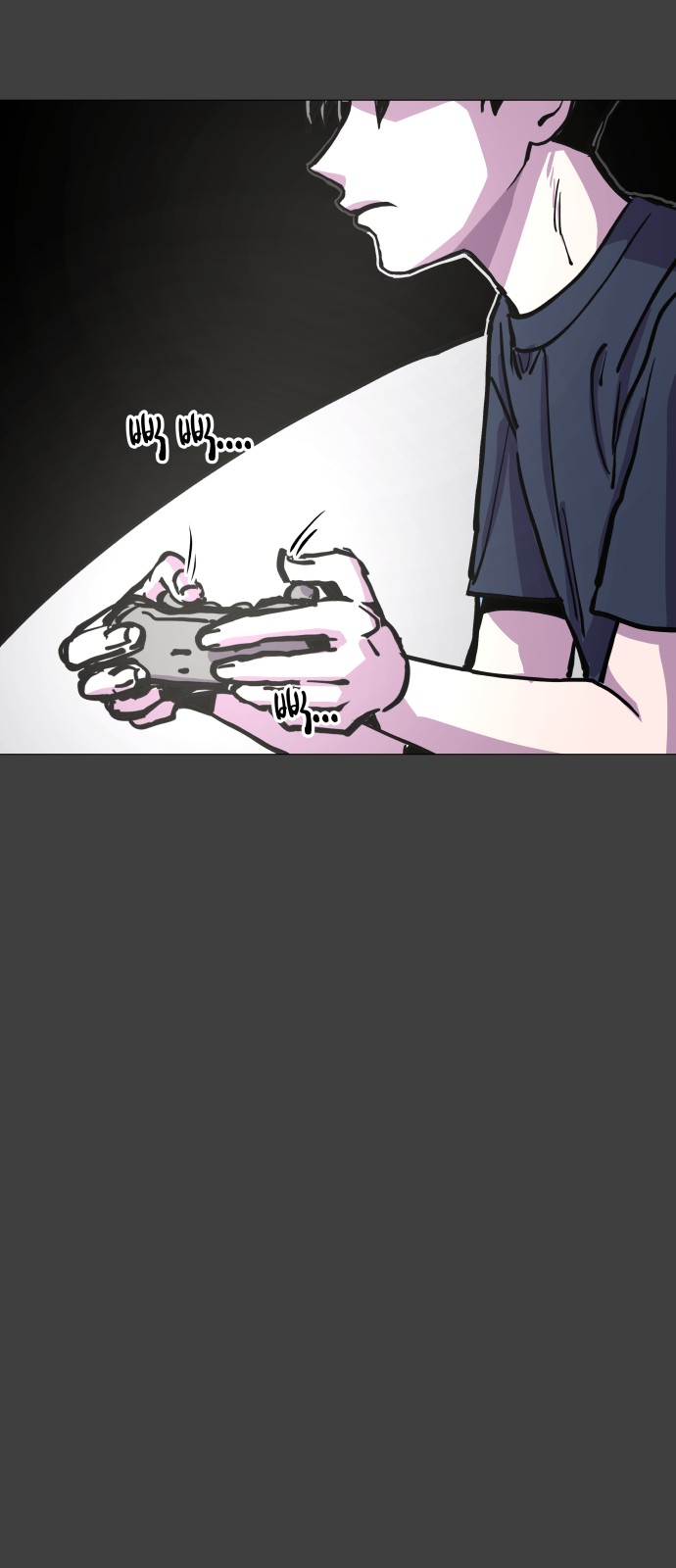 58 페이지