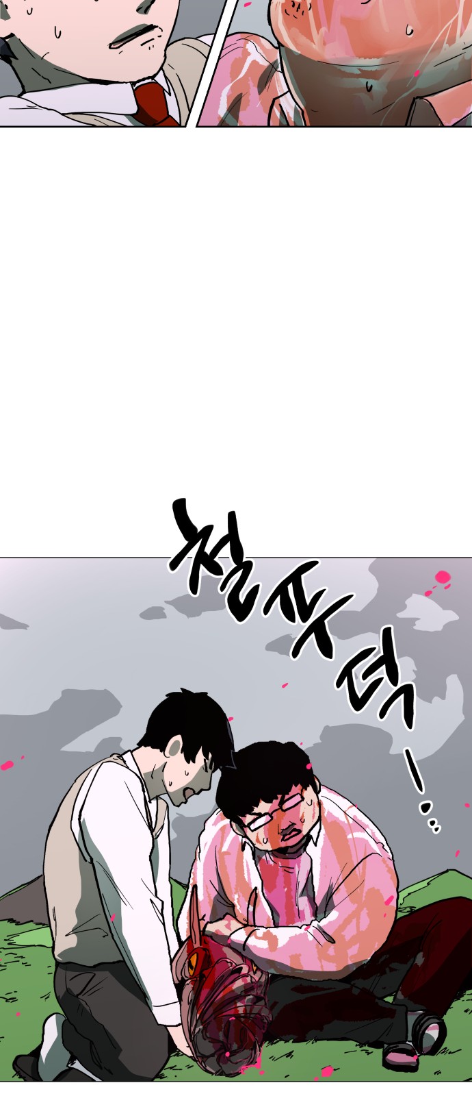 11 페이지