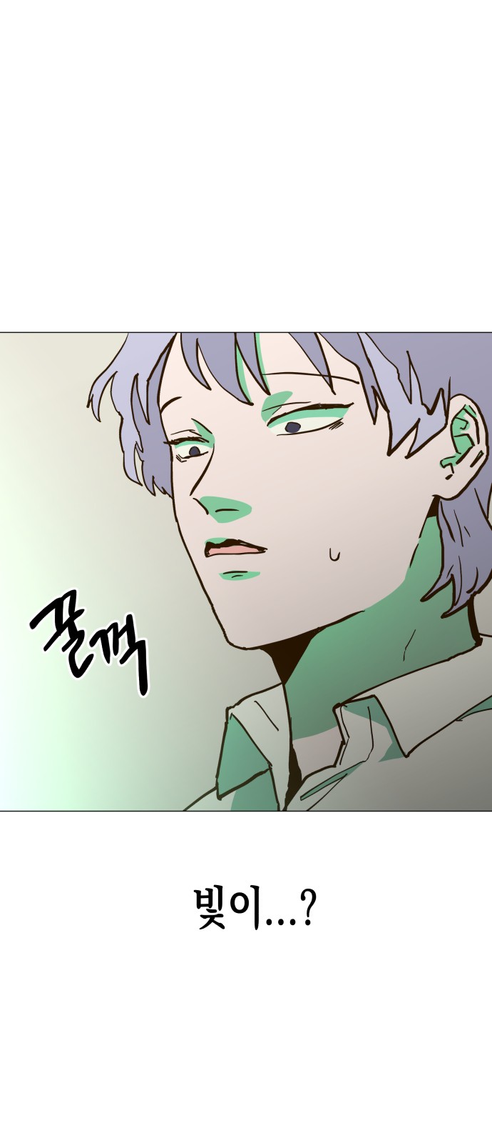 82 페이지