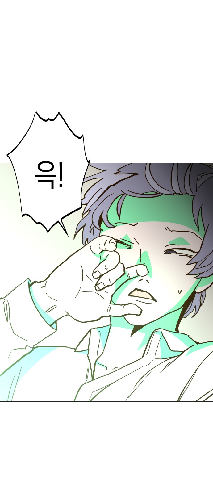 83 페이지