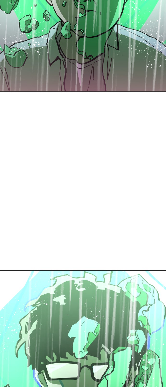 97 페이지