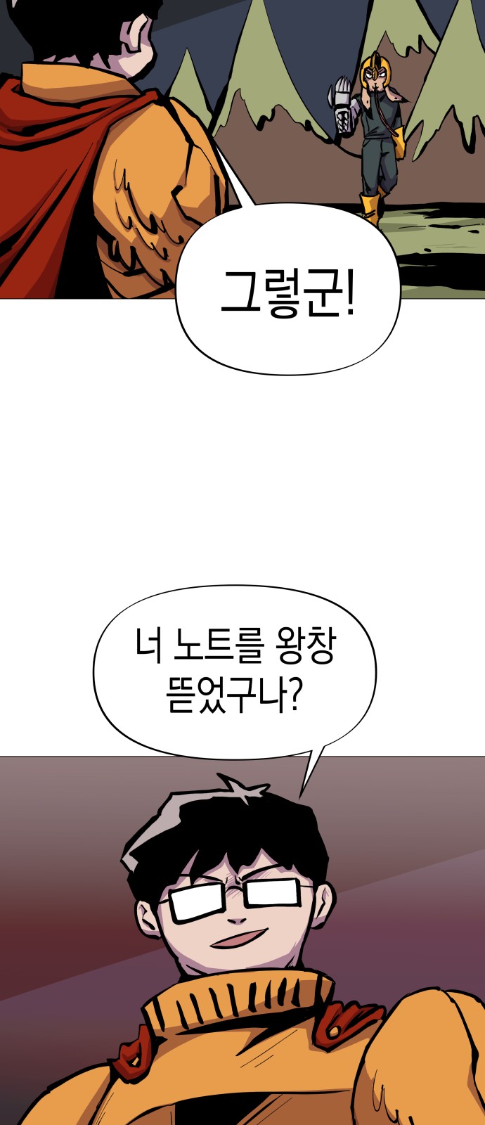 10 페이지