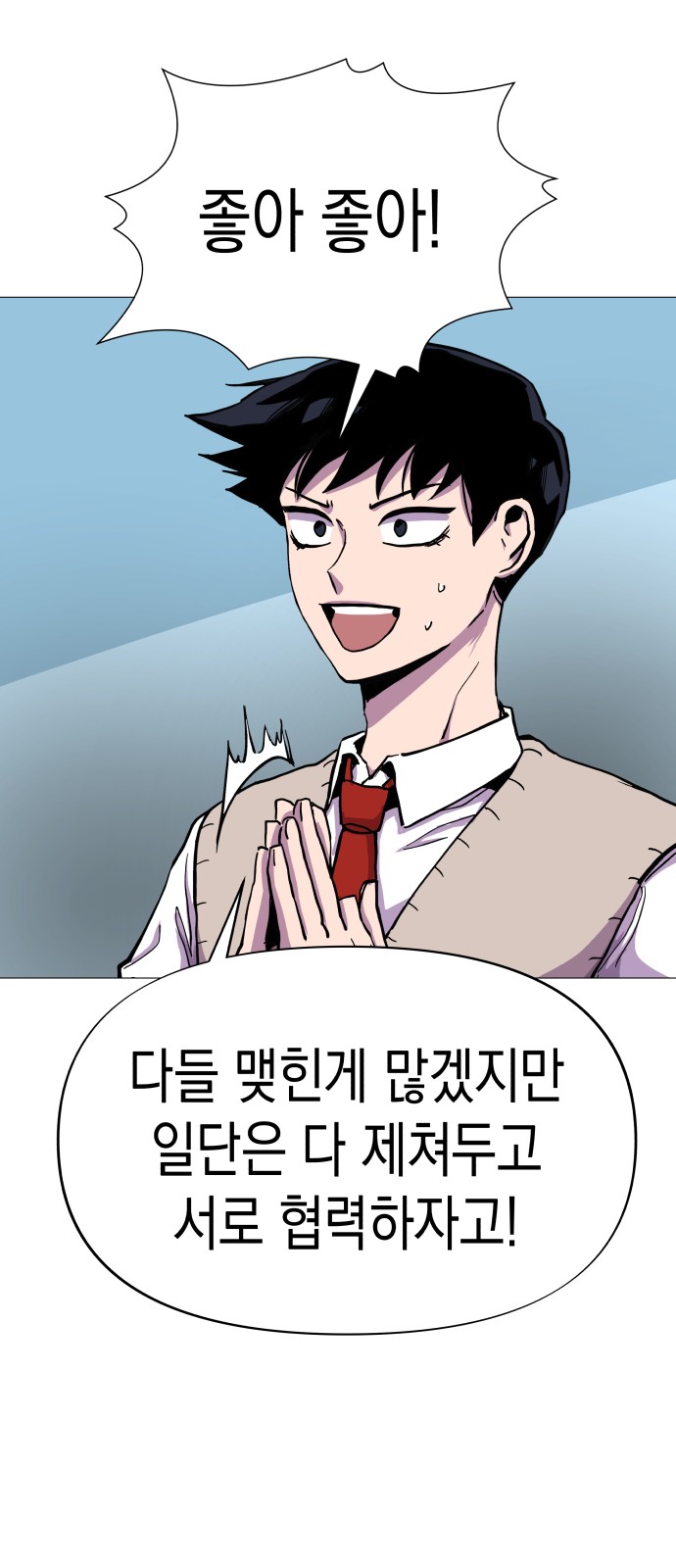 25 페이지