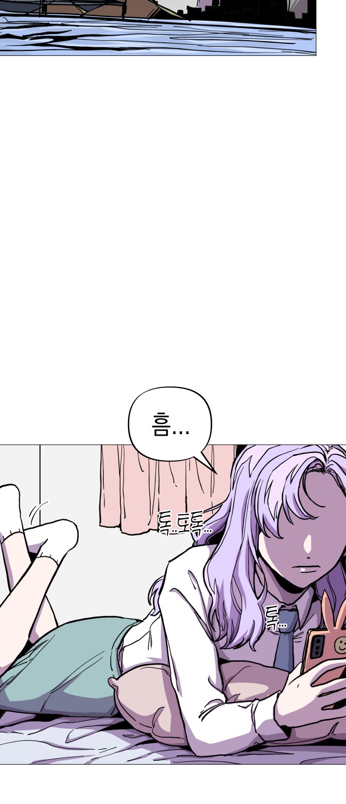 40 페이지