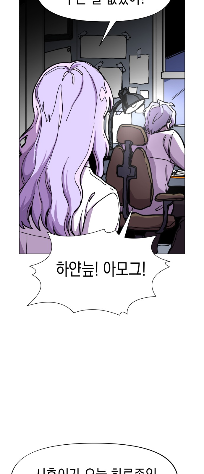 44 페이지